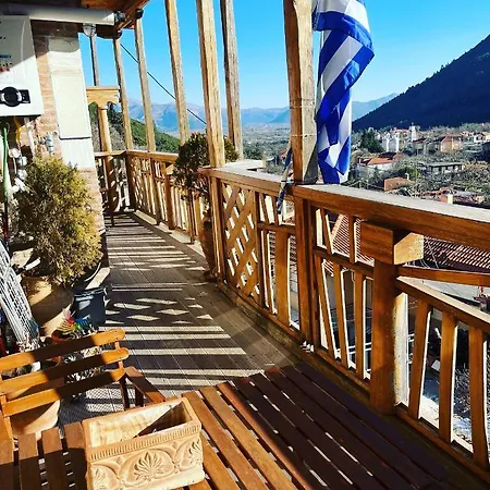 Villa Lykos Mansion